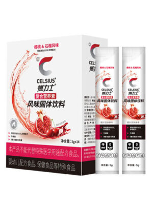 CELSIUS燃力士風味固體飲料